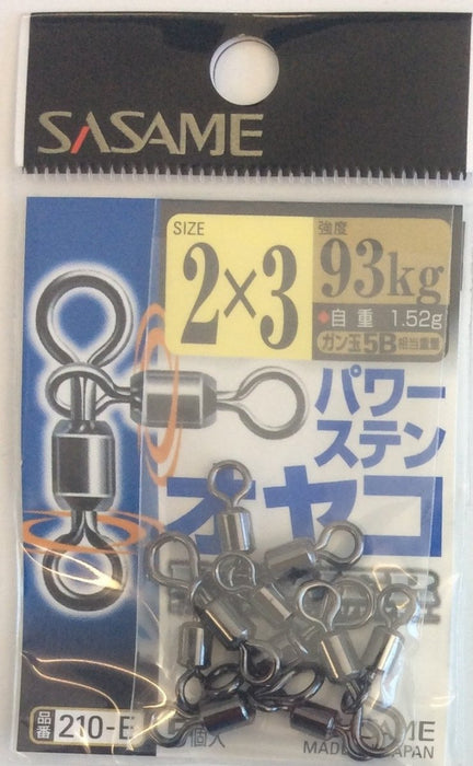 SASAME 210-E Power Stain Swivel #2x3 93kg - Bait Tackle Store