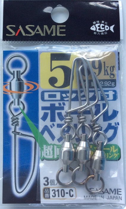SASAME 310-C Ball Bearing Snap Swivel #5 69kg - Bait Tackle Store