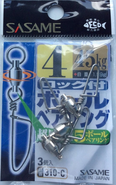 SASAME 310-C Ball Bearing Snap Swivel #4 45kg - Bait Tackle Store