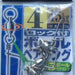 SASAME 310-C Ball Bearing Snap Swivel #4 45kg - Bait Tackle Store