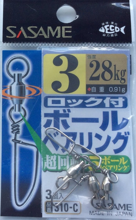 SASAME 310-C Ball Bearing Snap Swivel #3 28kg - Bait Tackle Store