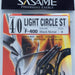 SASAME F-400 Light Circle ST #4/0 - Bait Tackle Store