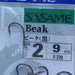 SASAME F-779 Beak #2 - Bait Tackle Store