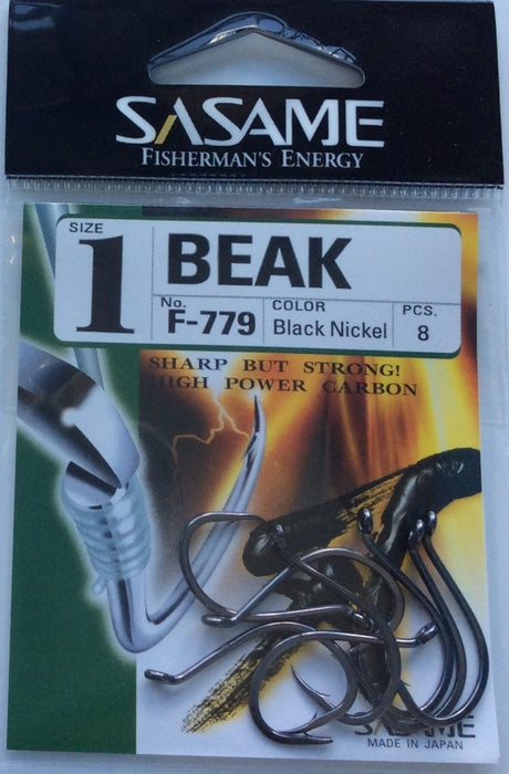 SASAME F-779 Beak #1 - Bait Tackle Store