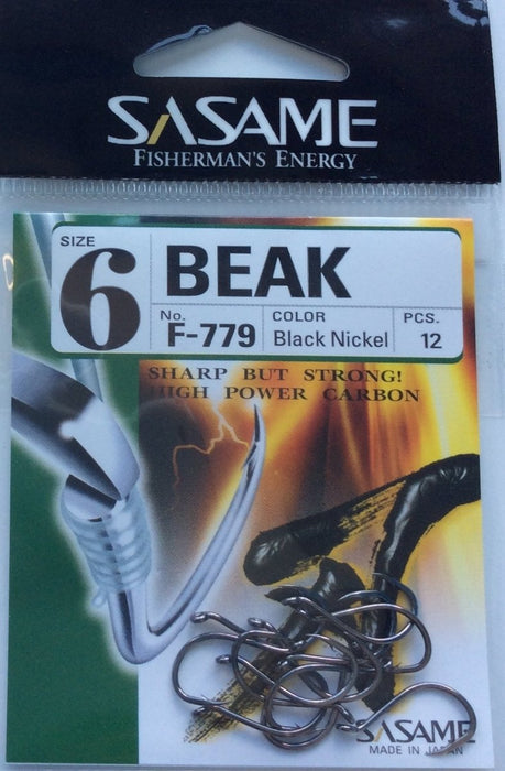 SASAME F-779 Beak #6 - Bait Tackle Store