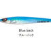 SEA FALCON Dead Bait Metal 140g 03 BLUE BACK - Bait Tackle Store