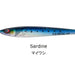 SEA FALCON Dead Bait Metal 140g 01 SARDINE - Bait Tackle Store