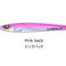 SEA FALCON Dead Bait Metal 140g 02 PINK BACK - Bait Tackle Store