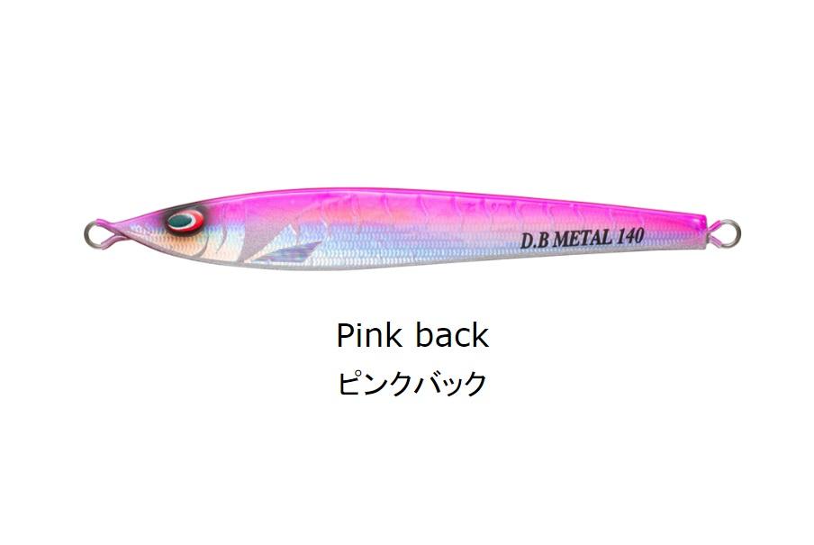 SEA FALCON Dead Bait Metal 140g 02 PINK BACK - Bait Tackle Store