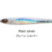 SEA FALCON Dead Bait Metal 140g 06 PLAIN SILVER - Bait Tackle Store