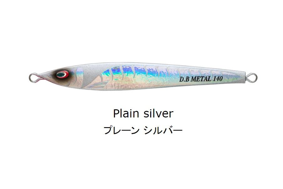 SEA FALCON Dead Bait Metal 140g 06 PLAIN SILVER - Bait Tackle Store