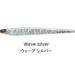 SEA FALCON Rear Light 120g 06 WAVE SILVER - Bait Tackle Store