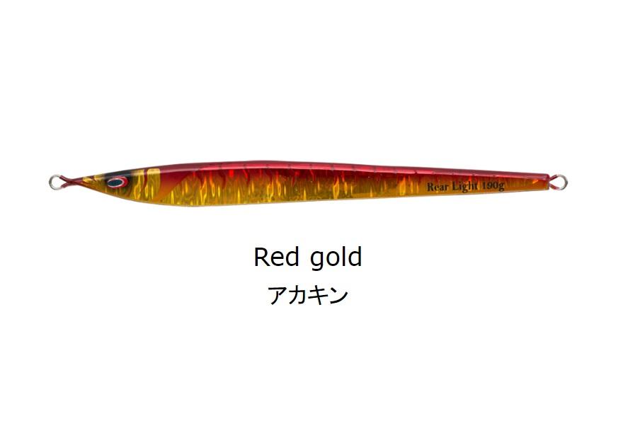 SEA FALCON Rear Light 120g 04 RED GOLD - Bait Tackle Store