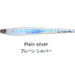 SEA FALCON Rear Light 120g 05 PLANE SILVER - Bait Tackle Store