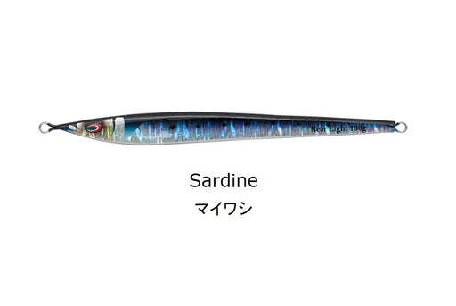 SEA FALCON Rear Light 140g 01 SARDINE - Bait Tackle Store