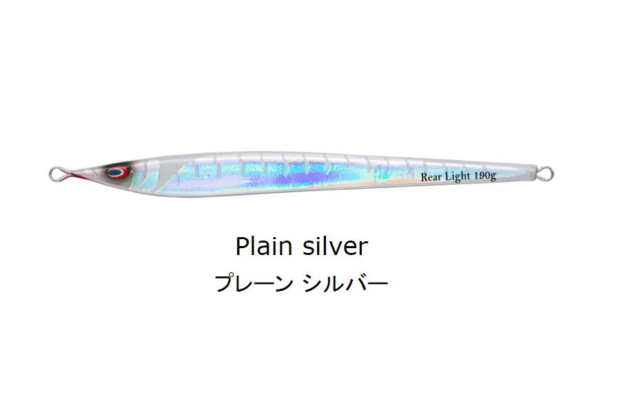 SEA FALCON Rear Light 140g 05 PLANE SILVER - Bait Tackle Store