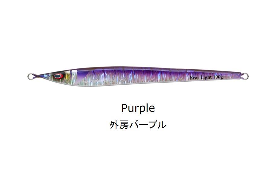 SEA FALCON Rear Light 140g 08 PURPLE BACK - Bait Tackle Store