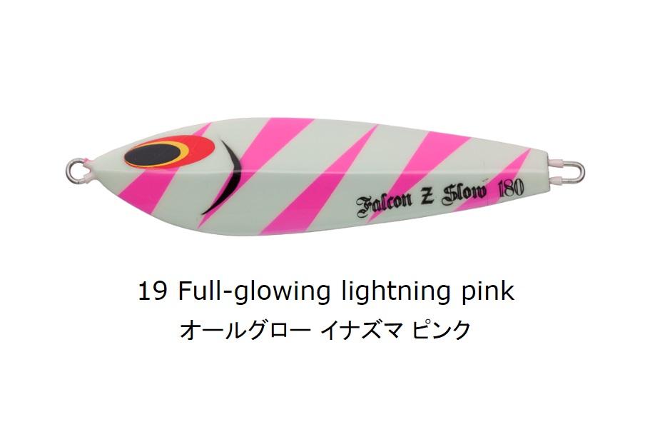 SEA FALCON Z Slow 180g - Bait Tackle Store