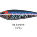 SEA FALCON Z Slow 220g 01 SARDINE - Bait Tackle Store