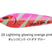 SEA FALCON Z Slow 220g 20 LIGHTNING GLOWING ORANGE PINK - Bait Tackle Store