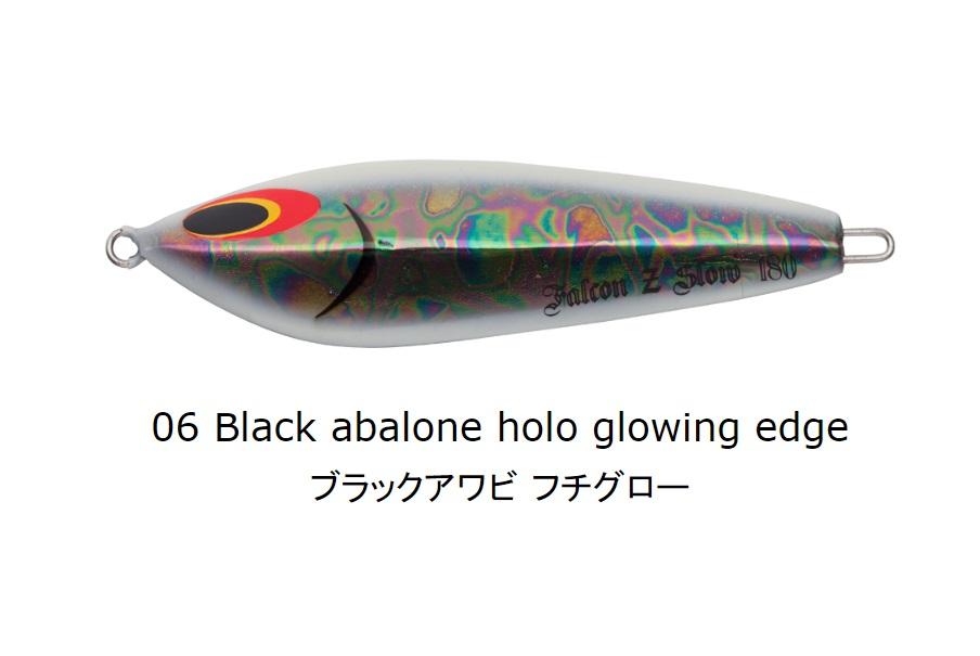 SEA FALCON Z Slow 220g 06 BLACK ABALONE HOLO GLOWING EDGE - Bait Tackle Store
