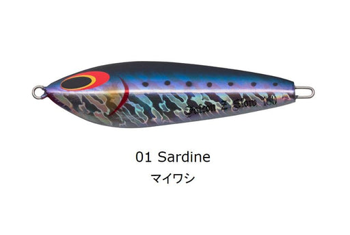 SEA FALCON Z Slow 280g 01 SARDINE - Bait Tackle Store