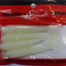 SHADS LURES 4" Ribbed Candy 6 Glow - Bait Tackle Store