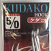 SHOUT 04-KH Kudako Hook - Bait Tackle Store