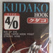 SHOUT 04-KH Kudako Hook - Bait Tackle Store