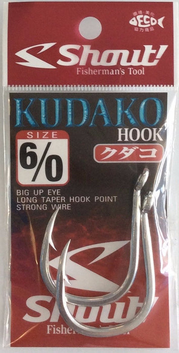 SHOUT 04-KH Kudako Hook - Bait Tackle Store