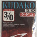 SHOUT 04-KH Kudako Hook - Bait Tackle Store