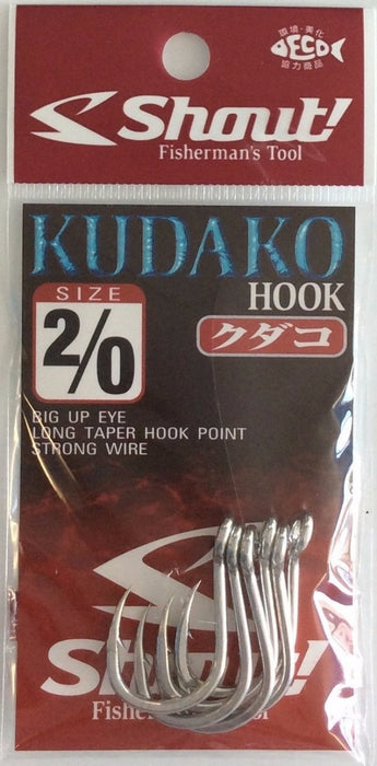 SHOUT 04-KH Kudako Hook - Bait Tackle Store