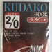 SHOUT 04-KH Kudako Hook - Bait Tackle Store