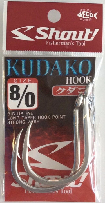 SHOUT 04-KH Kudako Hook - Bait Tackle Store