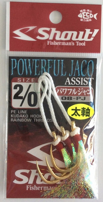 SHOUT 08-PJ Powerful Jaco Assist - Bait Tackle Store