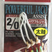 SHOUT 08-PJ Powerful Jaco Assist - Bait Tackle Store