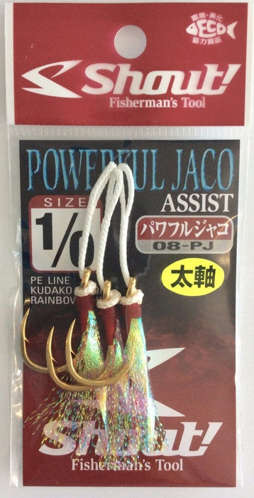 SHOUT 08-PJ Powerful Jaco Assist - Bait Tackle Store