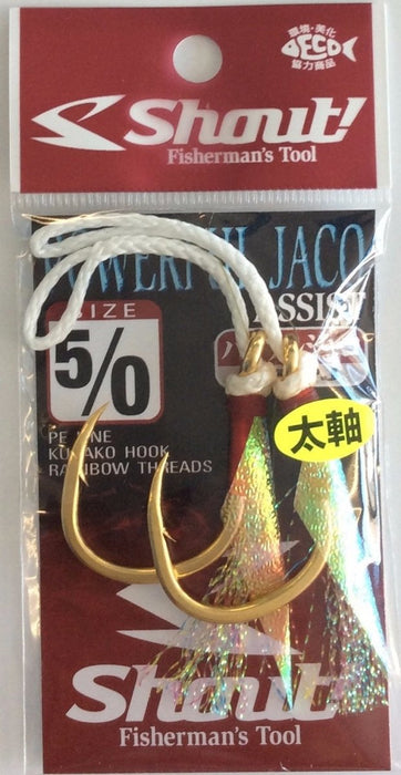 SHOUT 08-PJ Powerful Jaco Assist - Bait Tackle Store