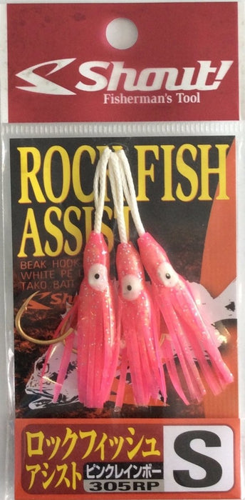 SHOUT 305RP Rock Fish Assist - Bait Tackle Store