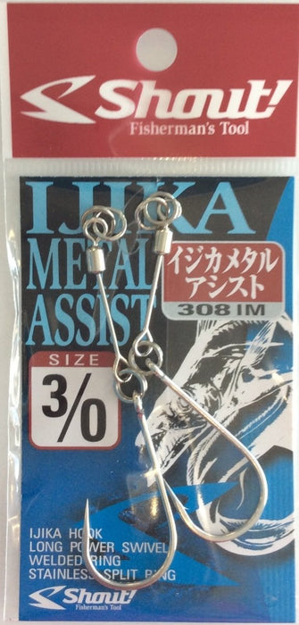 SHOUT 308-IM Ijika Metal Assist #3/0 - Bait Tackle Store