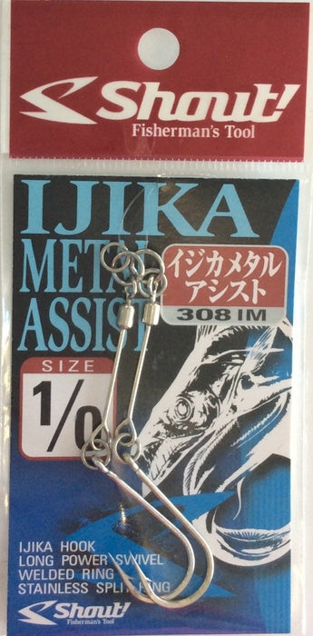 SHOUT 308-IM Ijika Metal Assist - Bait Tackle Store