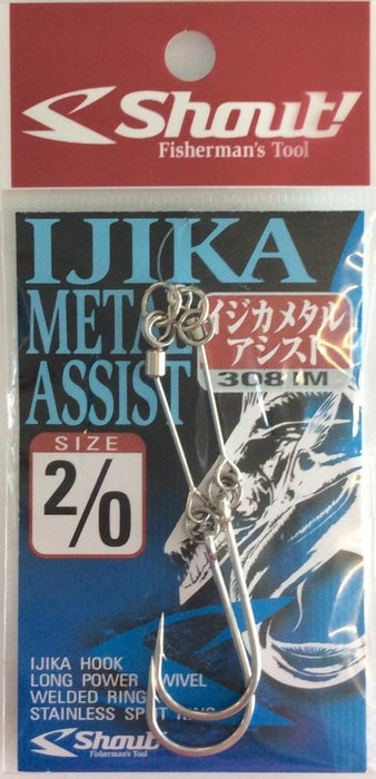 SHOUT 308-IM Ijika Metal Assist - Bait Tackle Store