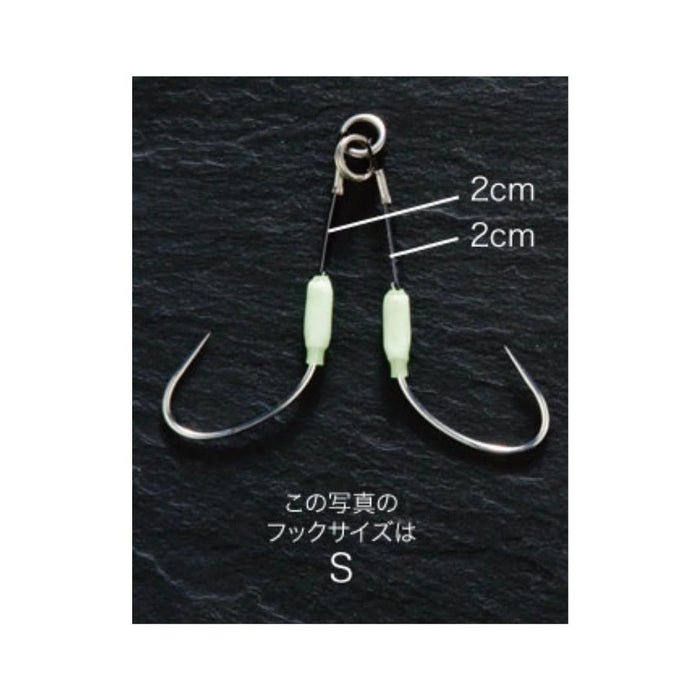 SHOUT 315-SS Saber Assist - Bait Tackle Store