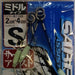 SHOUT 316-SM Saber Assist - Bait Tackle Store