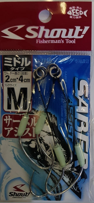 SHOUT 316-SM Saber Assist - Bait Tackle Store