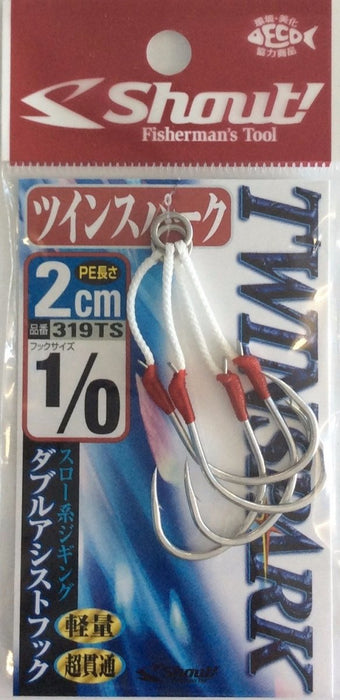 SHOUT 319-TS Twin Spark #1/0 - Bait Tackle Store