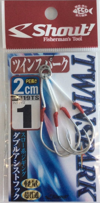 SHOUT 319-TS Twin Spark #1 - Bait Tackle Store