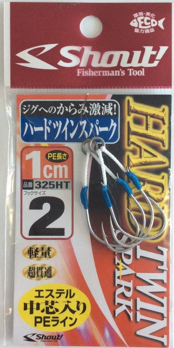 SHOUT 325-HT Hard Twin Spark - Bait Tackle Store