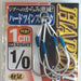 SHOUT 325-HT Hard Twin Spark - Bait Tackle Store