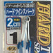 SHOUT 326-HT Hard Twin Spark - Bait Tackle Store